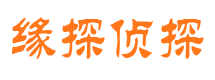 平原出轨调查